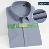Gray DQ870-11