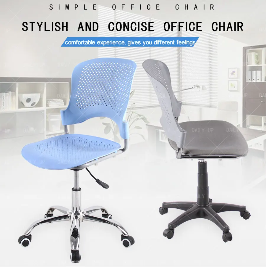 Upholstered Moving Chair with Thin Chair Pads Revolving Adult High Chair Height Adjustable