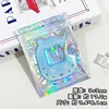 Console de jeu Blue Wings - mousqueton acrylique (sac laser)
