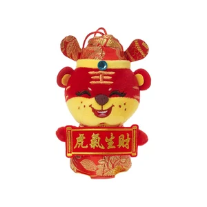 New Year Soft Tiger Stuffed Plush Toy Cartoon Chinese Zodiac Animal with PP Cotton Filling