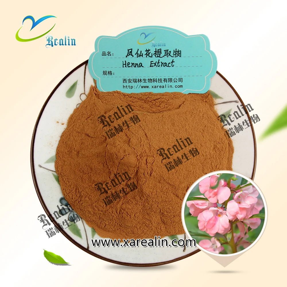 高品质指甲花提取物 Buy 提取指甲花热销凤仙花提取物天然植物提取物指甲花 最优质的lawsonia Inermis提取物指甲花提取物花园苦瓜粉末