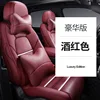 Luxury edition for wine red