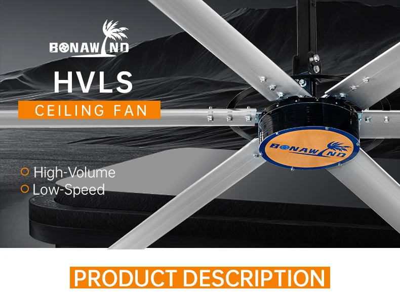 Ceiling Fan, 20FT, HVLS - detail 2