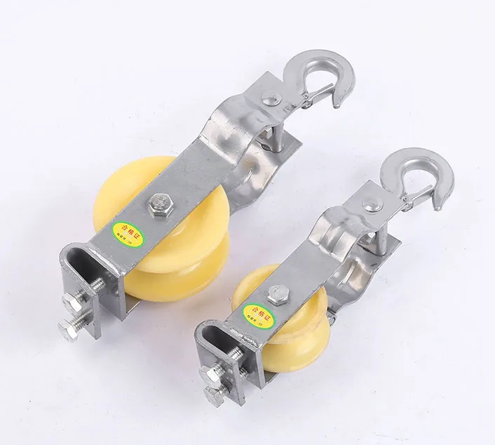 Sitting and Hanging Type Dual-use Stringing Block Aerial Cable Pulley Block