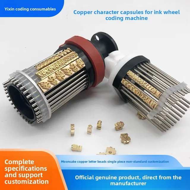DK Coding Machine Copper Type Blocks DK1100 Perforated 18Pt-t Type Date Code Ink Wheel Packaging Machine Accessories 5