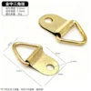 Golden Triangle Hanging