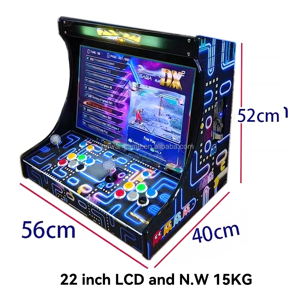 Pandora Saga DX Plus Arcade Machine - 22 Inch LCD Game Console