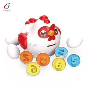 Chengji Montessori Shape Matching Color Sorting Toys Cartoon Learning English Toddler Toys Early Educational Egg Matching