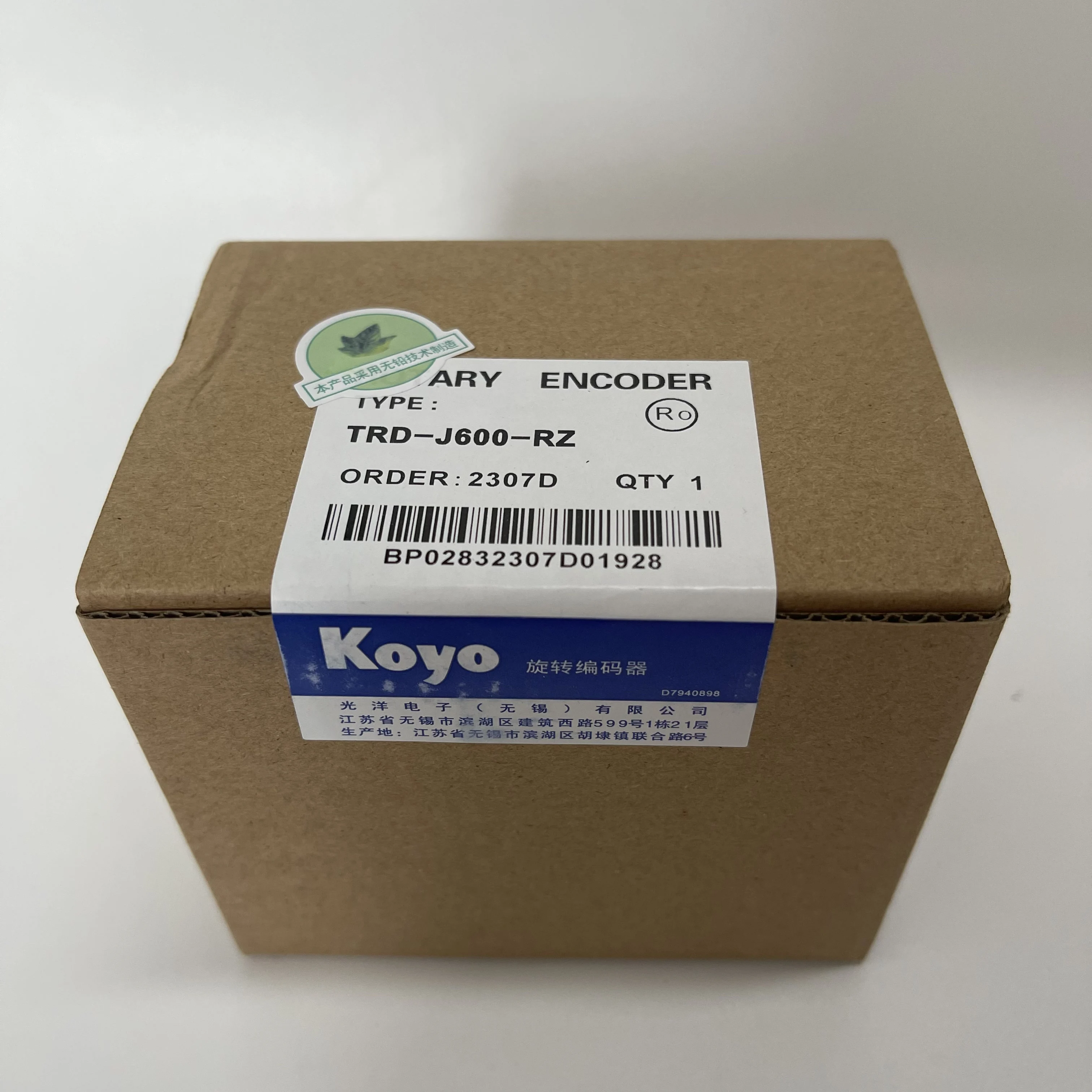 Koyo Rotary Encoder TRD-J600-RZ