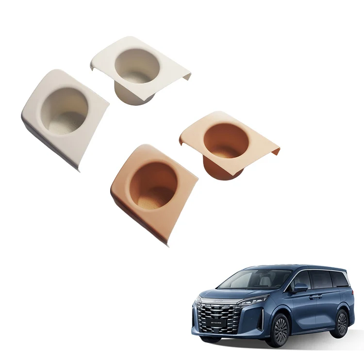 Car Accessories for BYD Xia M9 Silica Gel Third Row Cup Holder Pad New Energy Vehicle Interior Accessories