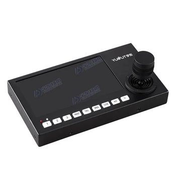 Free Freight DHL Fedex EMS YUOUT YD-KZ7001-DS Network PTZ Monitor Joystick 7 Inch HD LCD Display RS485 Joystick Zoom Control