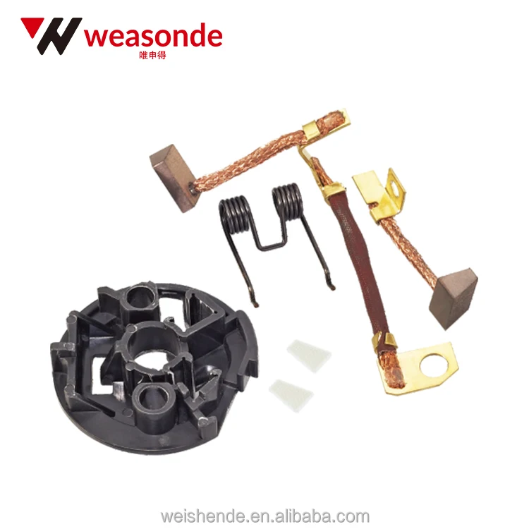 kanato／ブラシ素材etc スターターのための卸売高品质のイタチHD-209Cカーボンブラシホルダー