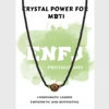 ENFJ