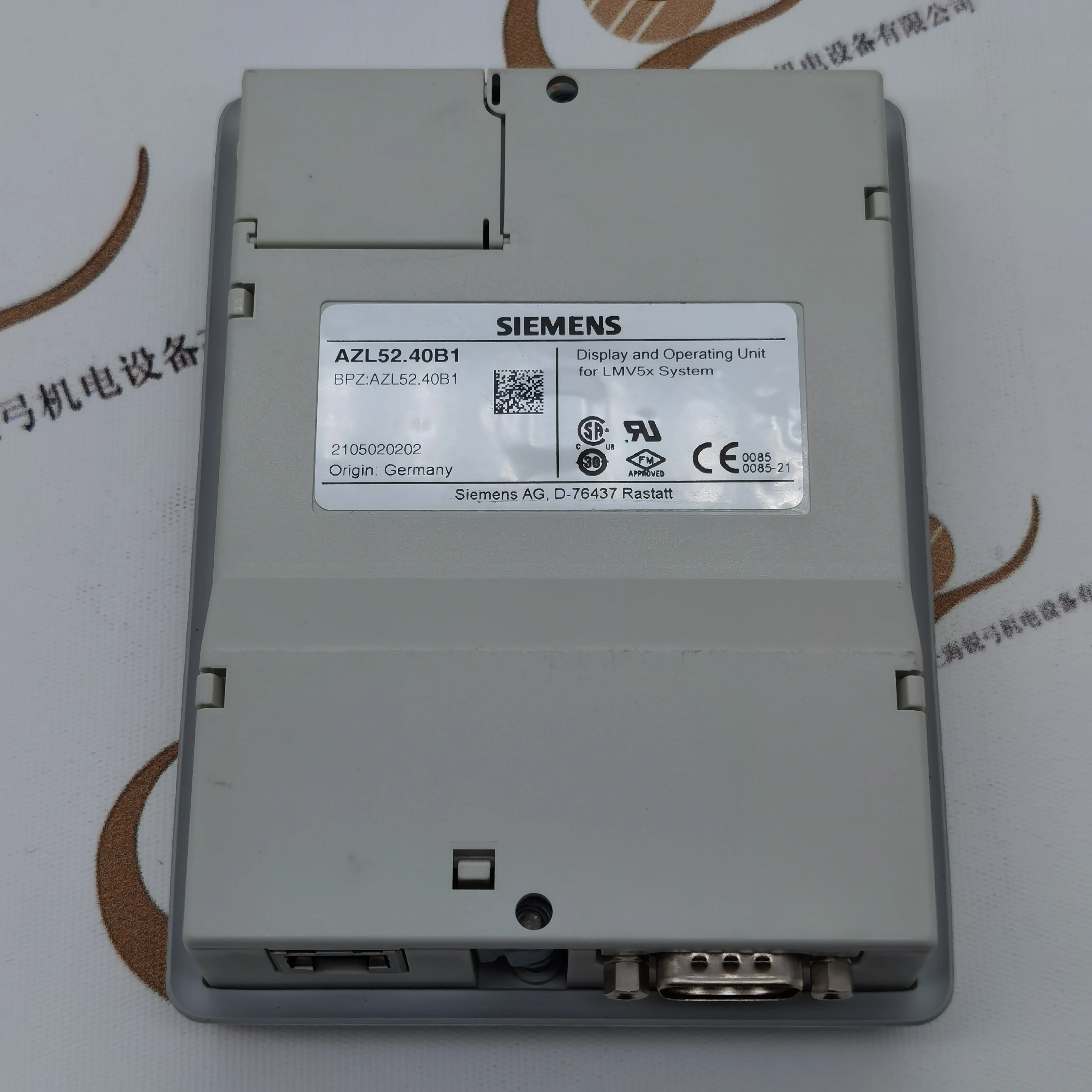 SIEMENS Hand Control Display Gas Burner Accessories AZL52.02B1 AZL52 ...