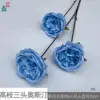 High-branch three-headed Austin XH light blue