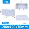 200*100*70mm