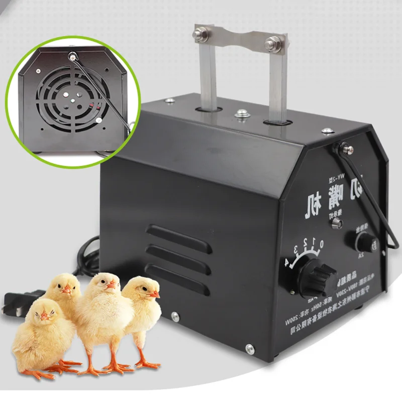 Manual Poultry Debeaker Duck Chicken Beak Cutters Portable Automatic Duck Chicken Debeaking Machine