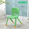 New large size, green [with foot pads]