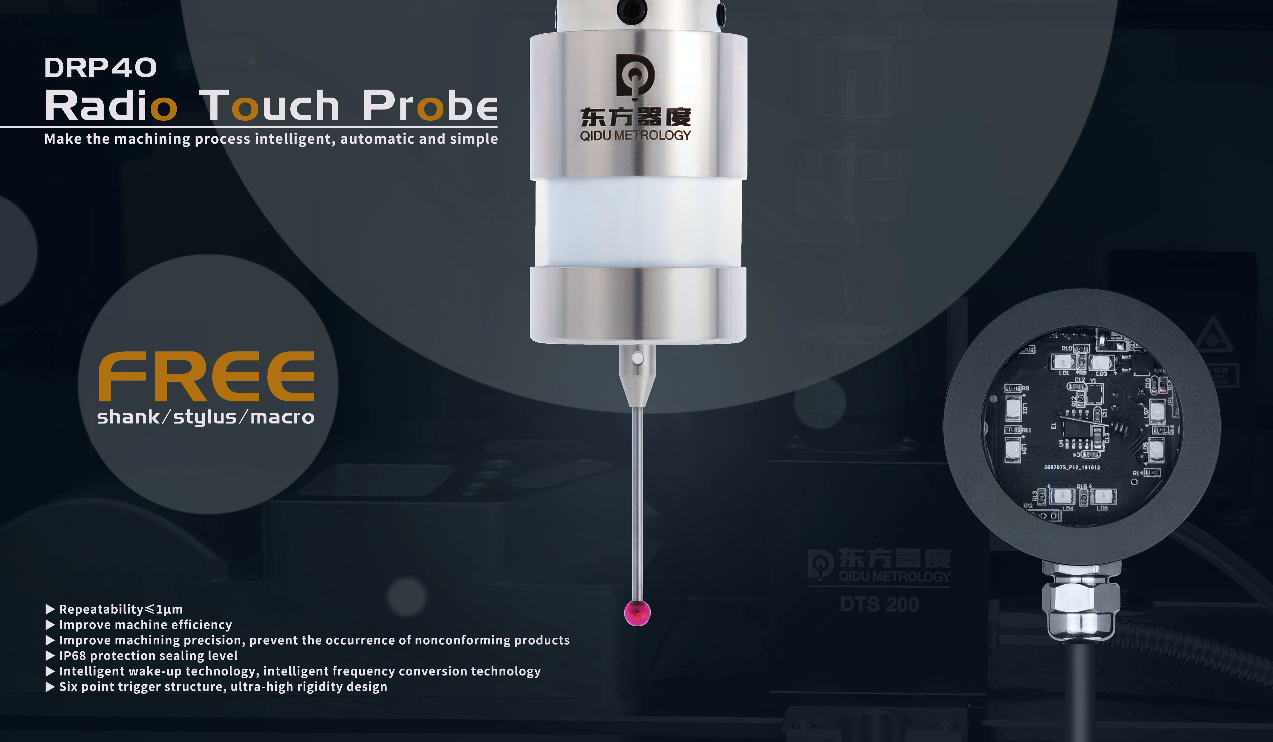 CMM Touch Probe 3D for CNC Machine Center Workpiece Measurement