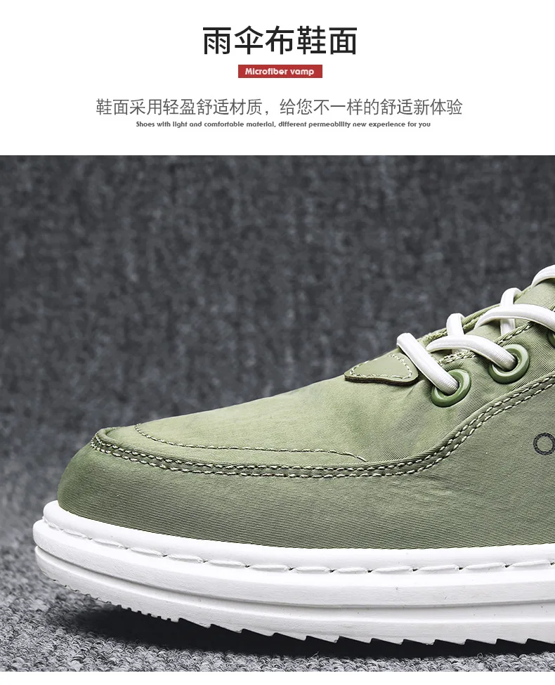 Shoes Men 2022 New Canvas Shoes All Match Soft Bottom Casual Sports ...