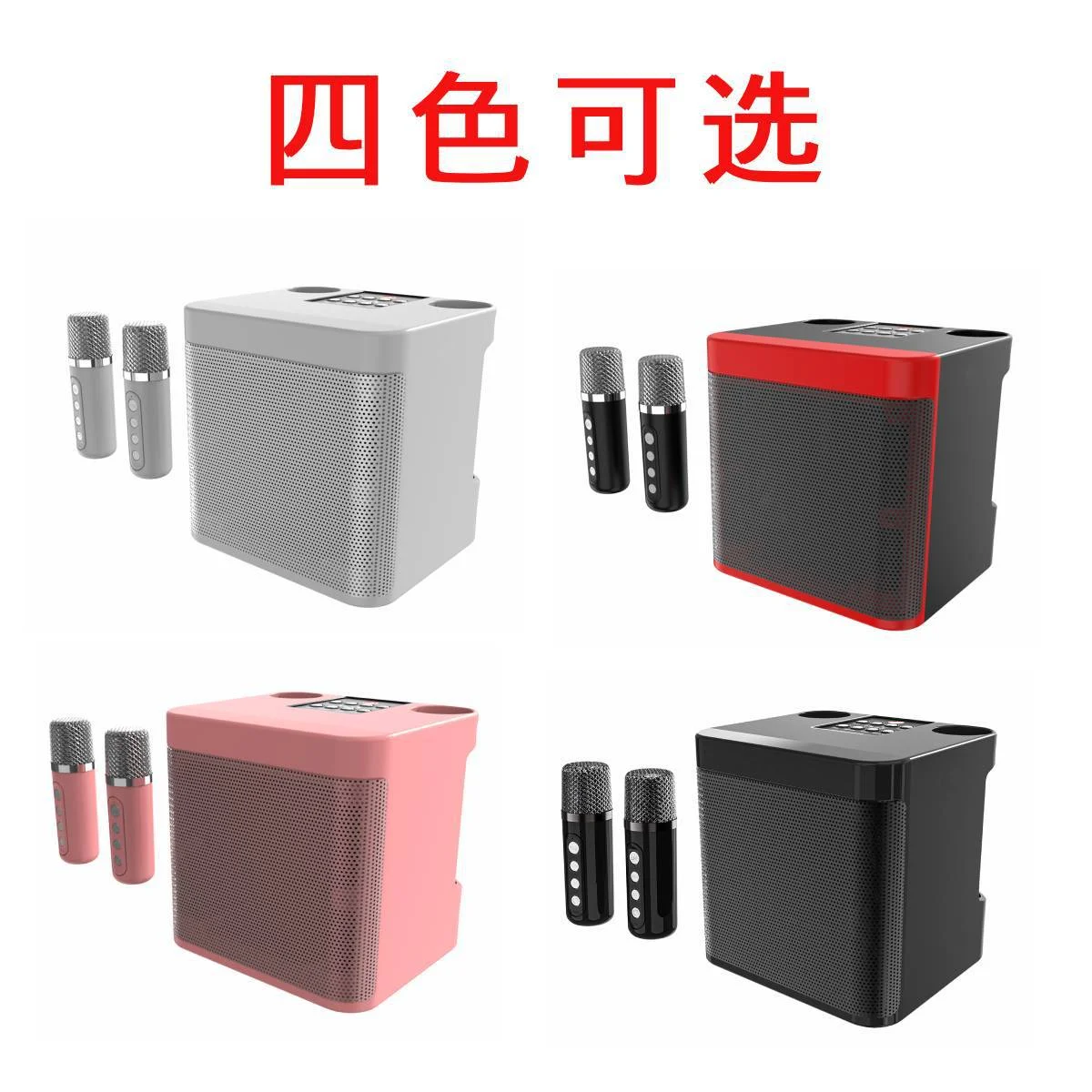 Bluetooth　audio WJ-A826 Bluetooth Speakers - Portable and Versatile Audio