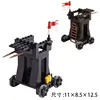 1 Black Siege Cart