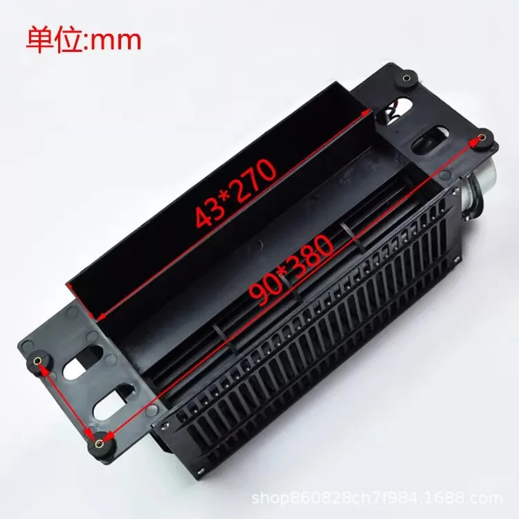 Cross Flow Fan, FB-9B-J, 220V, Aluminum, Plastic - detail 8