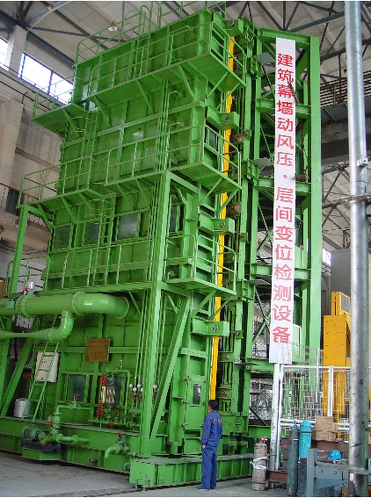 Other physical measuring instruments