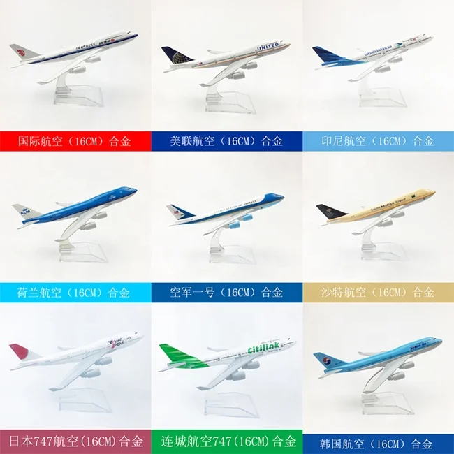 Antonov An225 Aircraft Model Transporter 1400 Diecast Airplane