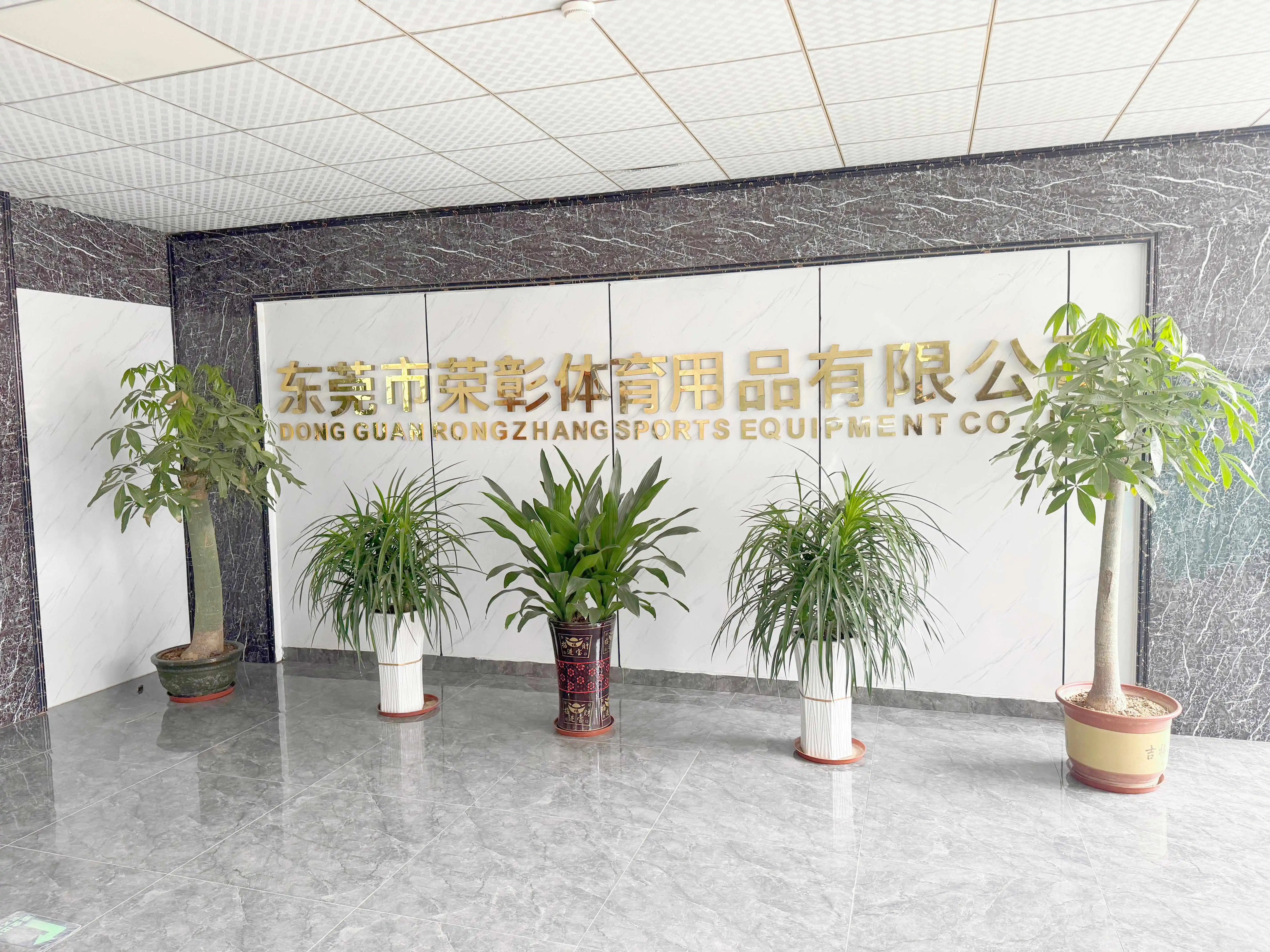 Dongguan Rongzhang Sports Goods Co., Ltd.