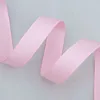 สีชมพู