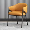 Yellow leather chair