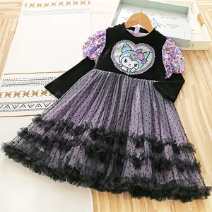 Kulomi Lolita Princess Dress Children's Long Sleeve Dark Shaggy Winter Solid Cotton Eco-Friendly Breathable for Girls