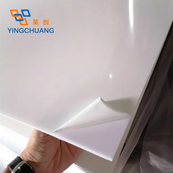 3mm  Frosted Acrylic Sheet White Matte  Acrylic Sheet details