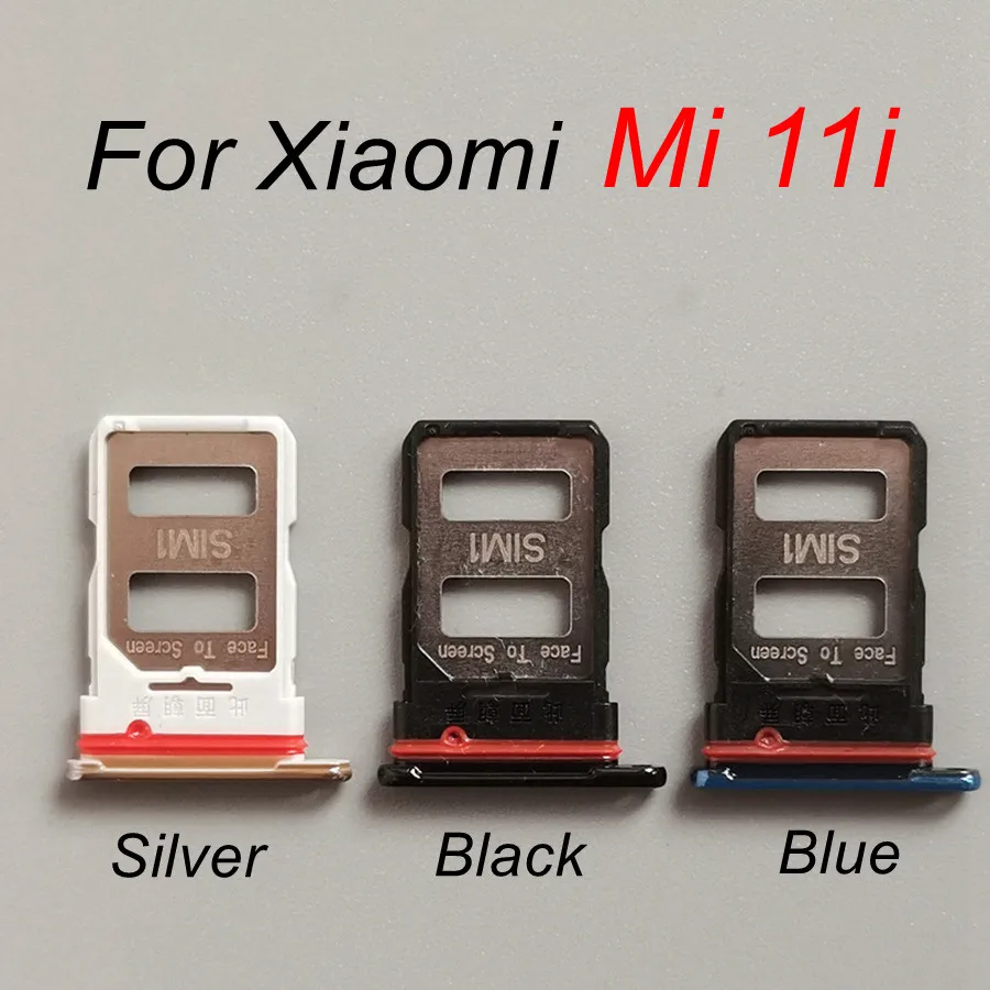 Xiaomi Mi 11i