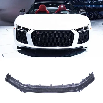 For Audi 2016-2019 R8 front bumper lip carbon fiber front spoiler  front lip