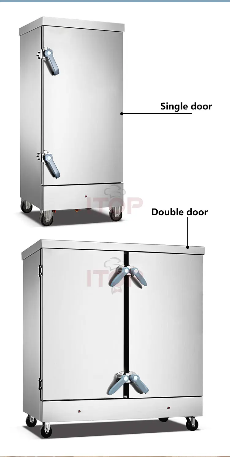 8 Trays Standing Food Steamer Rice Roll Layer Food Steamer Good Quality