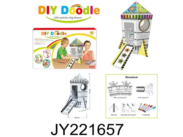 Mini Rocket Ship Cardboard Playhouse for Kids to Color  Create Your Own Indoor Fort, Life Size, Foldable for Easy Storage