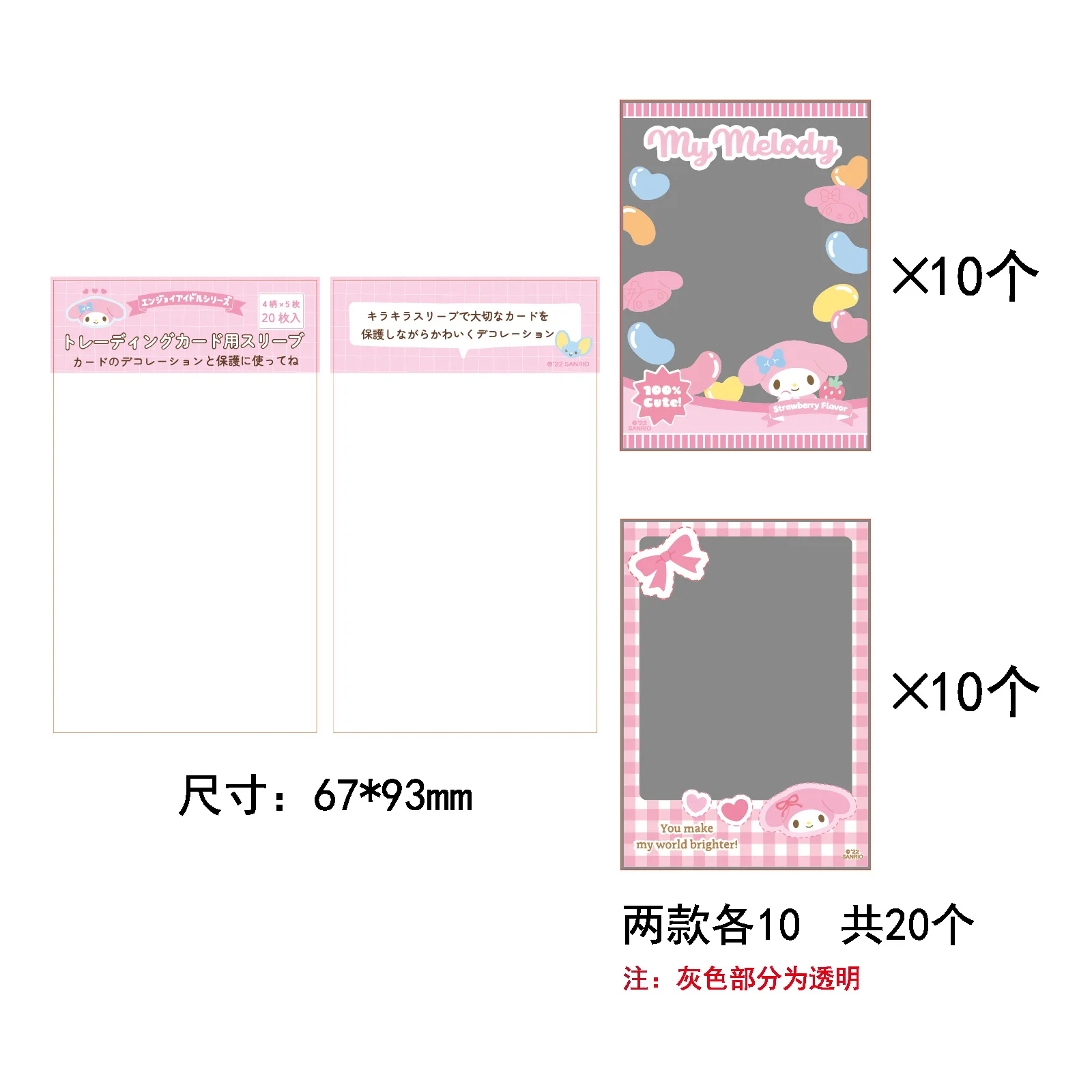 clear card sleeves amazon BCW Standard Deck Protectors clear sleeves 2