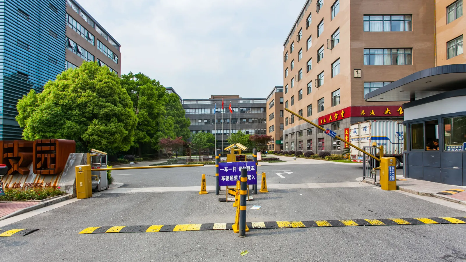 Hangzhou Dajiang Trading Co., Ltd.