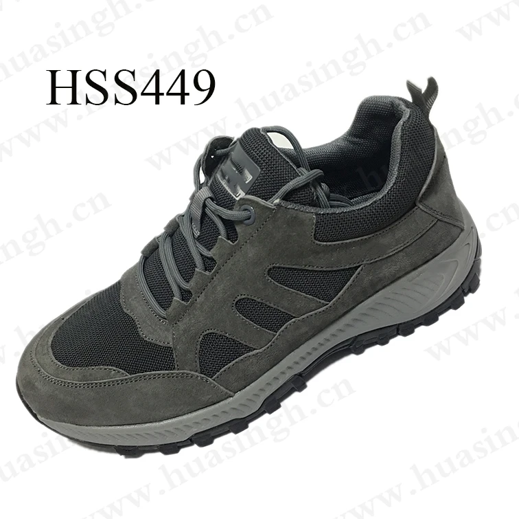 HSS449-2