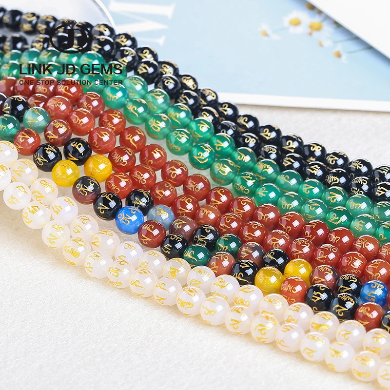 専用ページ チベット入手 アンティークアゲートビーズ JD GEMS 卸売 天然 レインボーアゲート ブラックオニキス カーネリアン