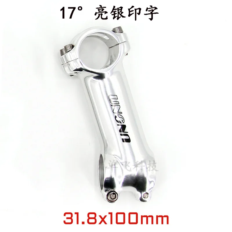 Potence De Vélo Carbone – Légère – Pour Route/VTT – 80/90/100/110 Mm – Direct Mount