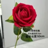 Small Pearl Rose