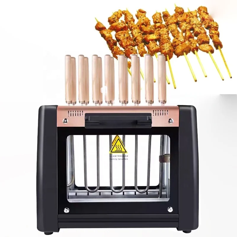 家庭用全自動串焼き電気グリル 220v 焼き串機 無煙グリル DIY 羊肉 