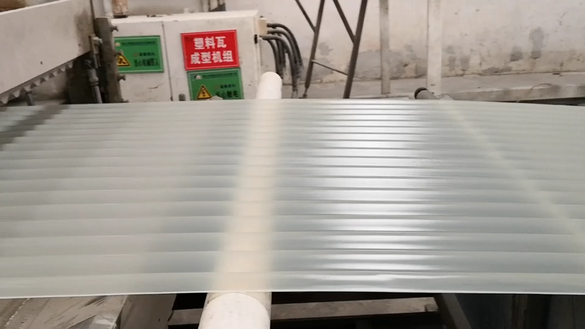 Uv Coated Light Transmission Transparent Frp Sheet Corrugated Panel For