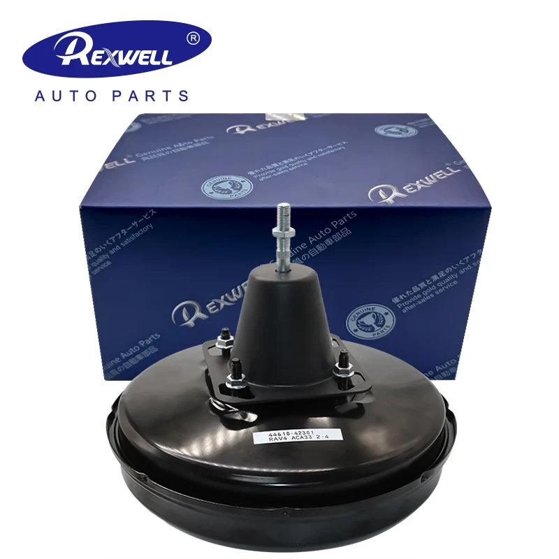 vacuum booster box TMF Rocket Booster Vacuum w/2 stag 6.6 main image 0