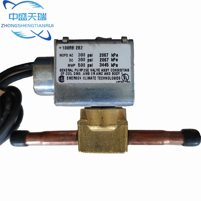 Condensing Unit, 5HP, 10HP, 15HP, Scroll - detail 30