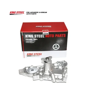 KINGSTEEL OEM GWMZ-39A 8ABB-15-010 Automotive New Arrival Auto Water Pump for FORD MAZDA 323 Japanese Car Parts