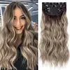 R688-ombre cioccolato marrone mix-biondo cenere